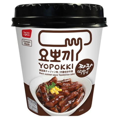 Yopokki Black Soybean Korean Topokki Instant Rice Cake 120g (Pack of 2)