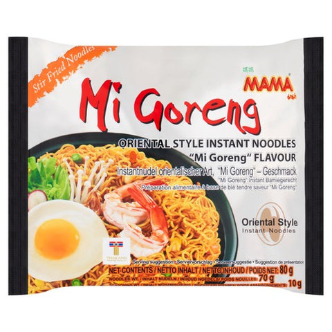 Mama Mi Goreng Instant Noodles 80g (Pack of 3)