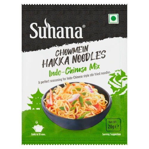 Suhana Chow Mein Indo-Chinese Spice Mix for Noodles 20g (Pack of 2)
