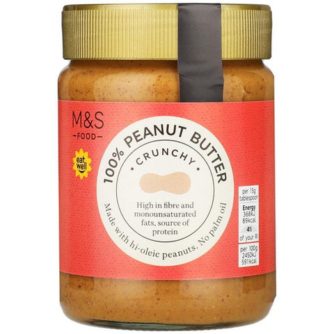 M&S 100% Crunchy Peanut Butter 340g (Pack of 2)