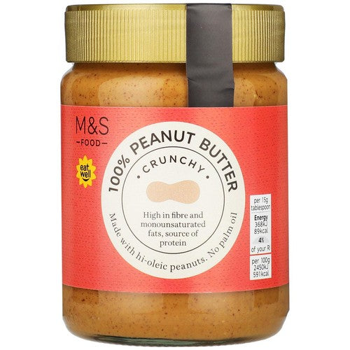 M&S 100% Crunchy Peanut Butter 340g (Pack of 2)