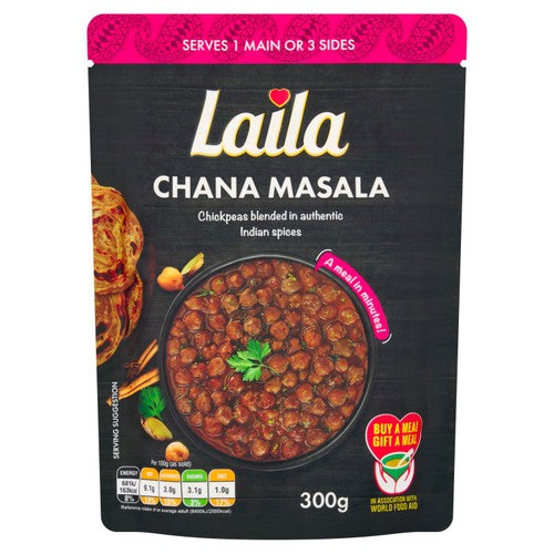 Laila Chana Masala 300g (Pack of 2)