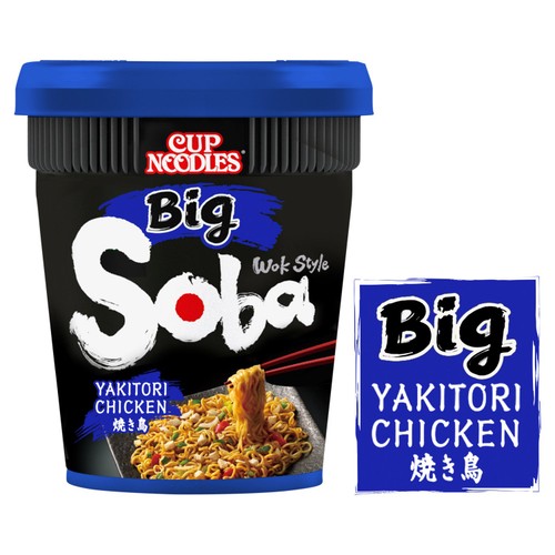 Nissin Soba Yakitori Chicken Big Wok Style Soba Cup Noodles 113g (Pack of 3)