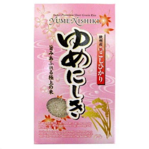 Yumenishiki Short Grain Rice 1kg (Pack of 3)