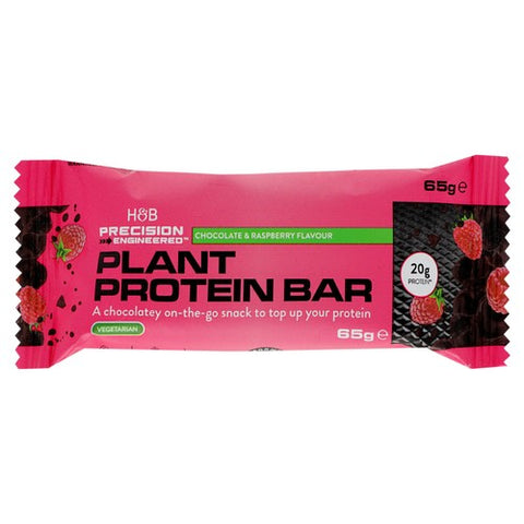 H&B Precision Plant Protein Bar Dark Chocolate Raspberry 65g (Pack of 3)
