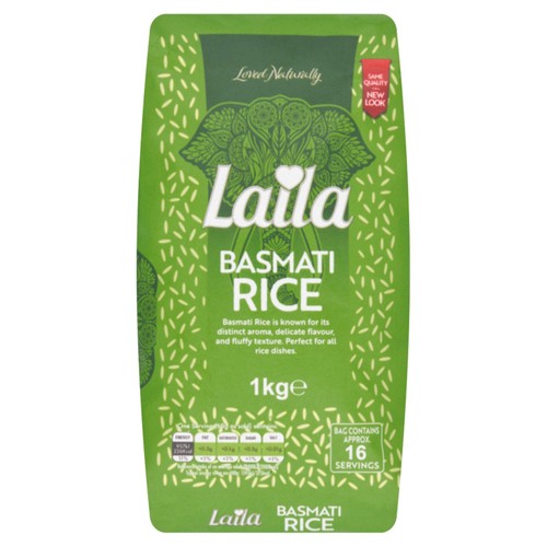 Laila Basmati Rice 1kg (Pack of 3)