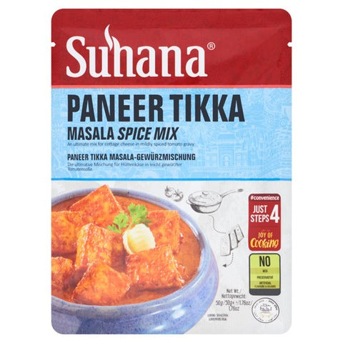 Suhana Paneer Tikka Spice Mix 50g (Pack of 2)