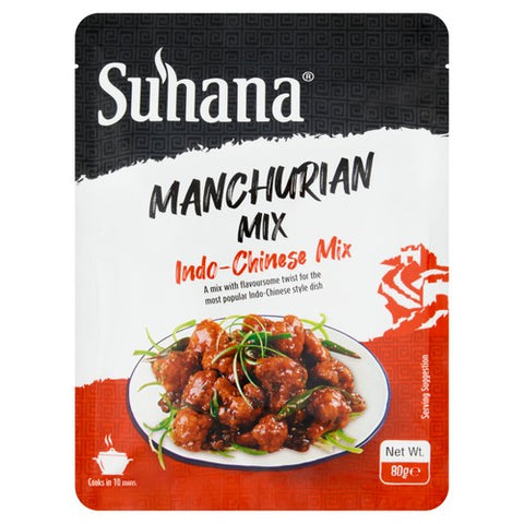 Suhana Manchurian Indo-Chinese Spice Mix 80g (Pack of 2)