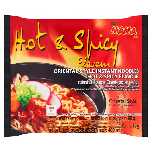 Mama Korean Udon Hot & Spicy Instant Noodles 90g (Pack of 3)