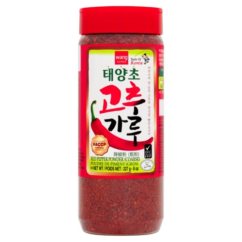 Korean Gochugaru Red Pepper Powder 227g (Pack of 2)