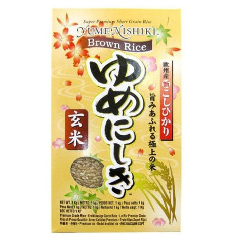 Yumenishiki Brown Sushi Rice 1kg (Pack of 3)