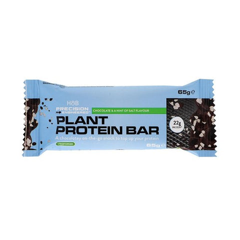 H&B Precision Engineered Plant Protein Bar Dark Chocolate & Salt 65g (Pack of 3)