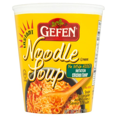 Gefen No Msg Chicken Noodle 65g (Pack of 2)