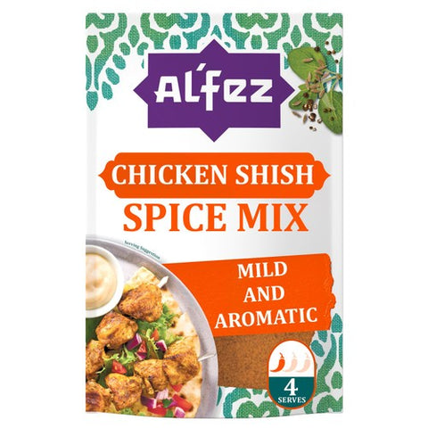 Al'Fez Turkish Style Chicken Spice Mix 25g (Pack of 2)