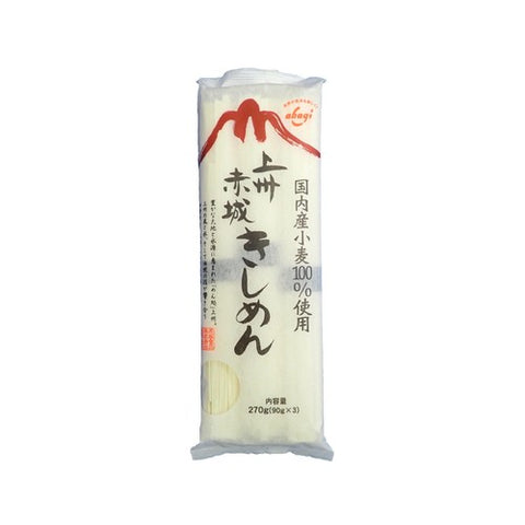 Akagi Joshu Kishimen Japanese Flat Wheat Noodles 270g (Pack of 3)