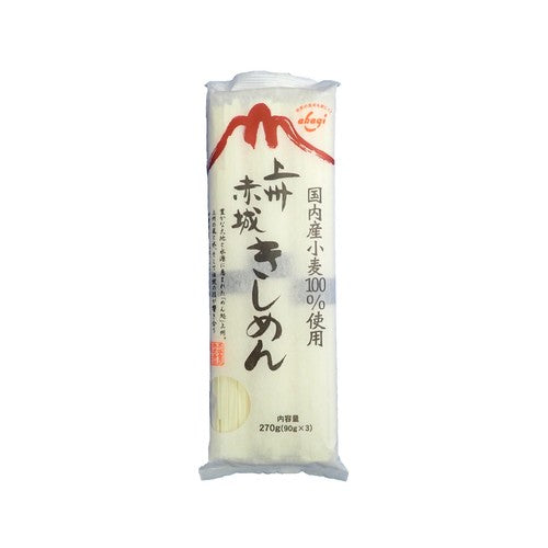 Akagi Joshu Kishimen Japanese Flat Wheat Noodles 270g (Pack of 3)