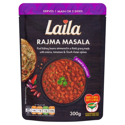 Laila Rajma Masala (Self Standing Pouches) 300g (Pack of 2)