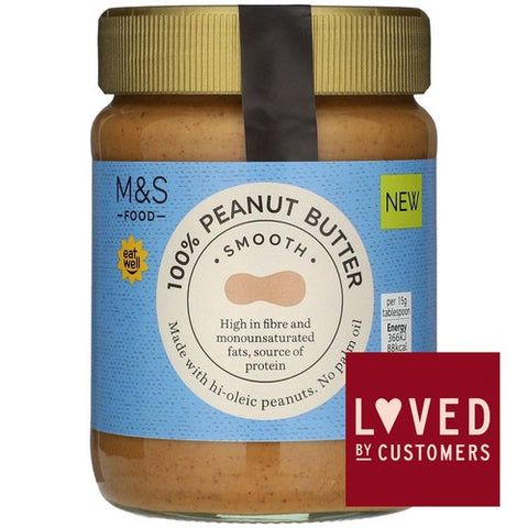 M&S 100% Smooth Peanut Butter 340g (Pack of 2)