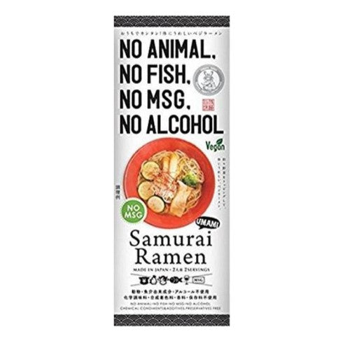 Higashimaru Samurai Ramen 220g (Pack of 3)