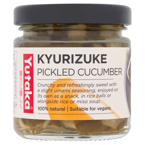 Yutaka Kyurizuke Japanese Pickled Cucumber 110g (Pack of 2)