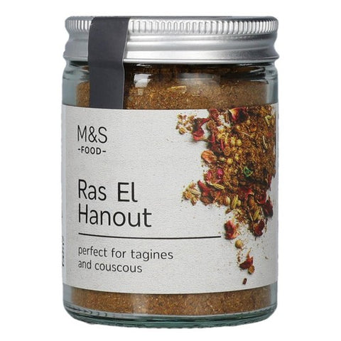 Cook With M&S Ras El Hanout Seasoning 45g (Pack of 2)