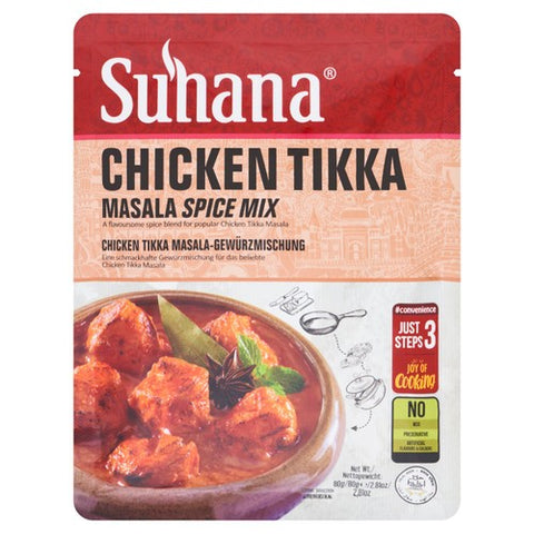 Suhana Chicken Tikka Spice Mix 80g (Pack of 2)
