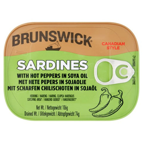 Brunswick Sardines in Hot Peppers 106g (Pack of 3)