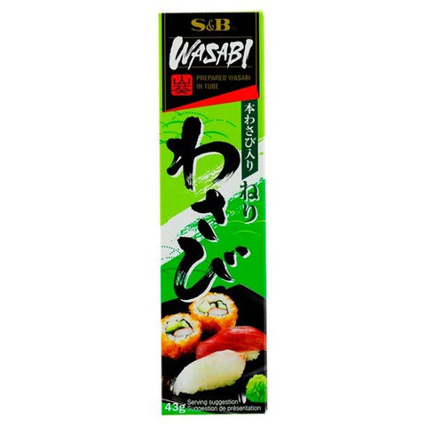 S&B Japanese Golden Curry Mix in Block Hot 92g