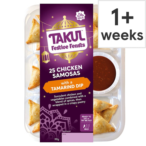 Takul Festive Feasts Chicken Samosas 995g