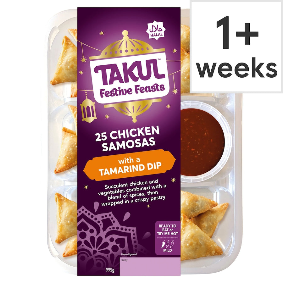 Takul Festive Feasts Chicken Samosas 995g