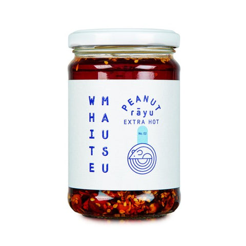 White Mausu Peanut Rayu Extra Hot Chilli Oil 240g (Pack of 2)